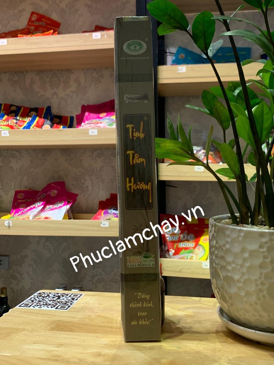 TỊNH TÂM HƯƠNG 100 NÉM (60')